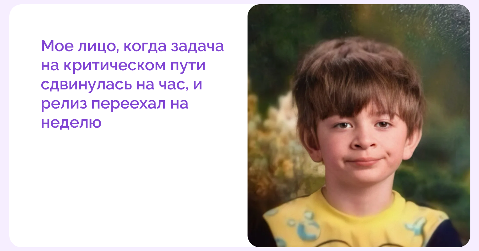 метод критического пути в управлении проектами