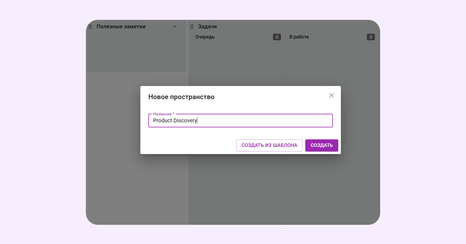 что такое гипотеза