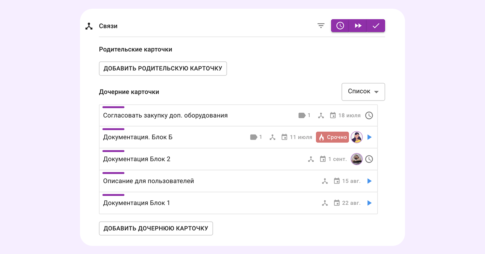 модель Маккинси 7с это