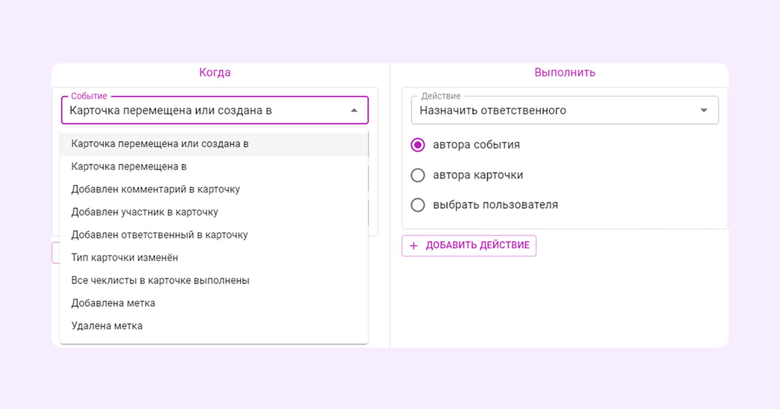 пайплайн это простыми словами