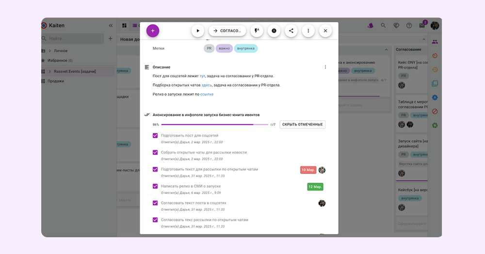 пайплайн в программировании это