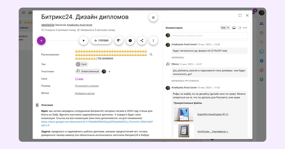 что такое Pipeline в IT
