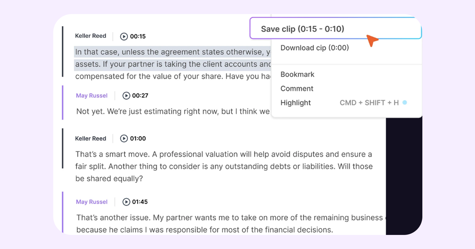 ИИ для записи встреч 