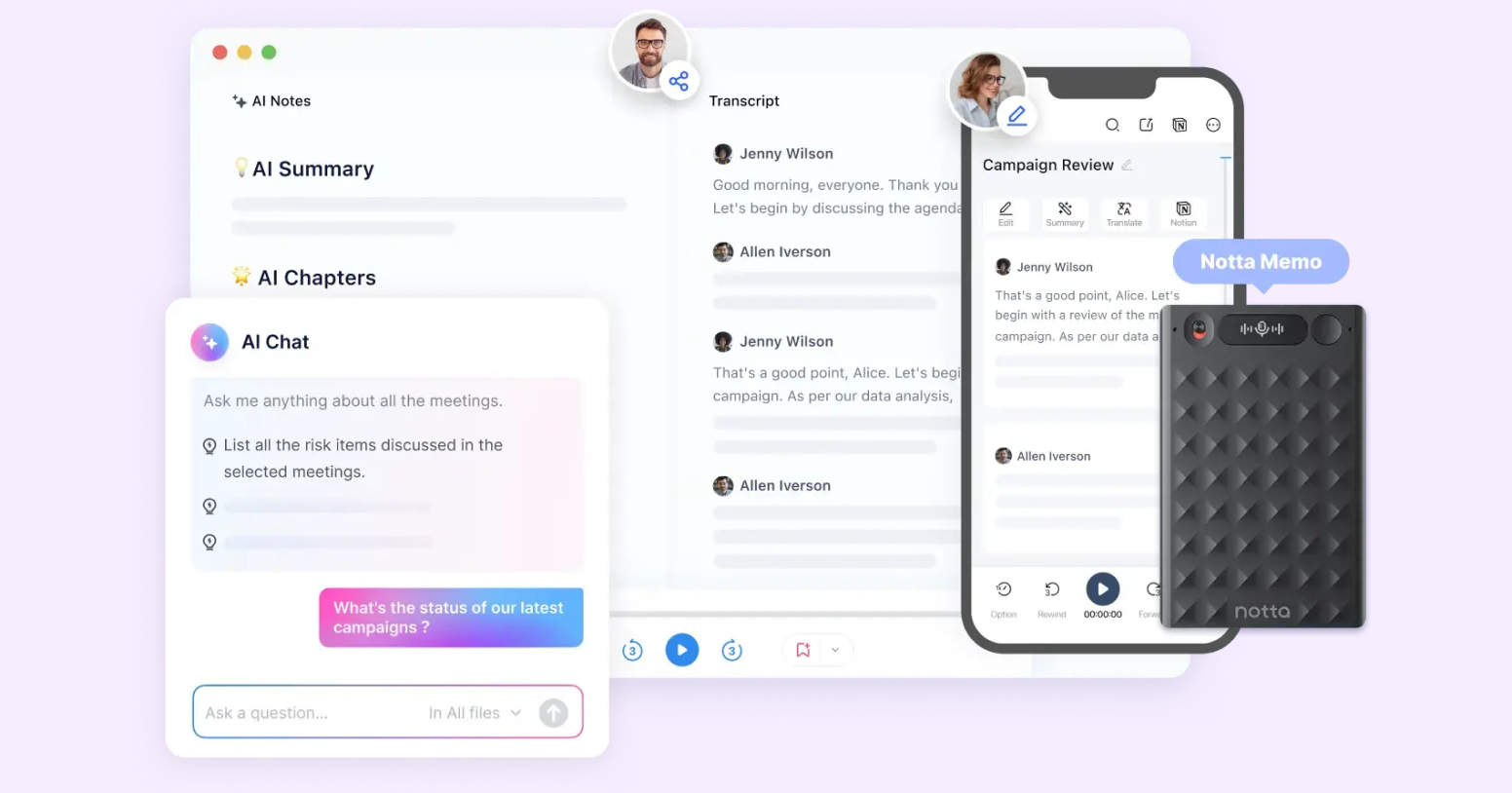 нейросети для созвонов