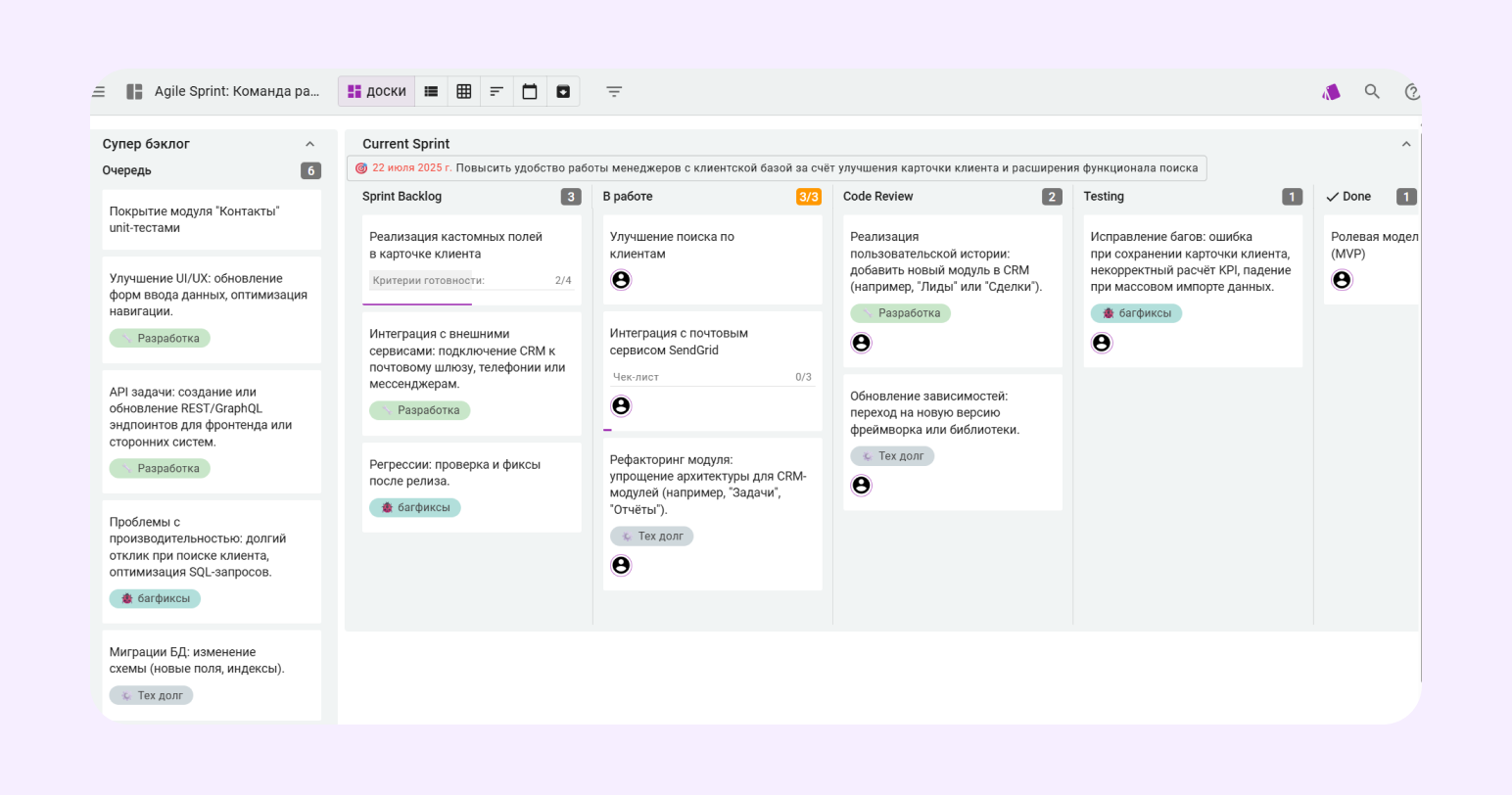 бритва Оккама это простыми словами