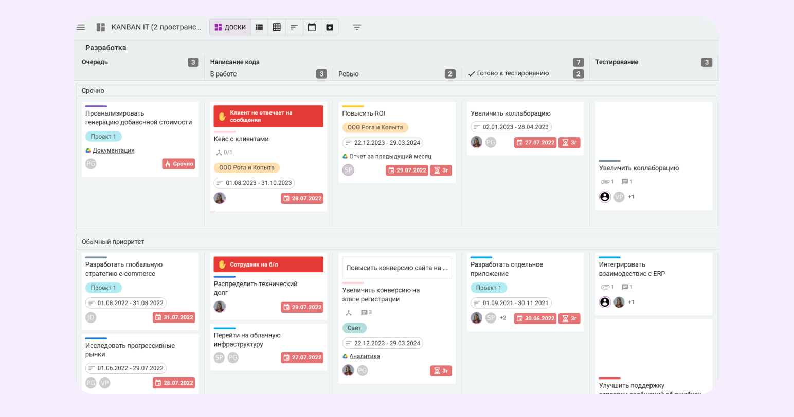 принцип бритвы Оккама