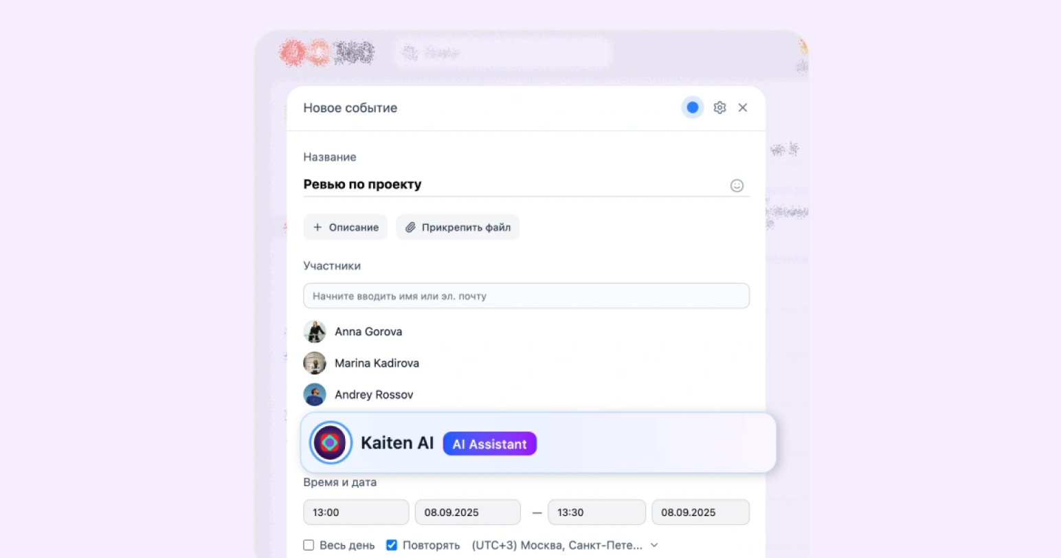 ИИ для автомтизации задач