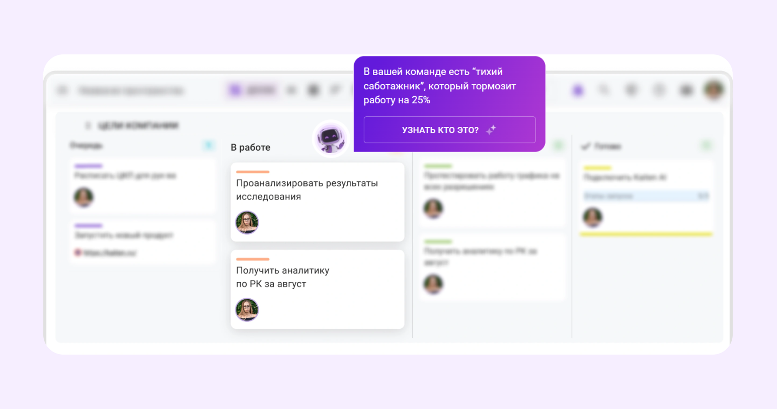 ИИ для автоматизации бизнес процессов