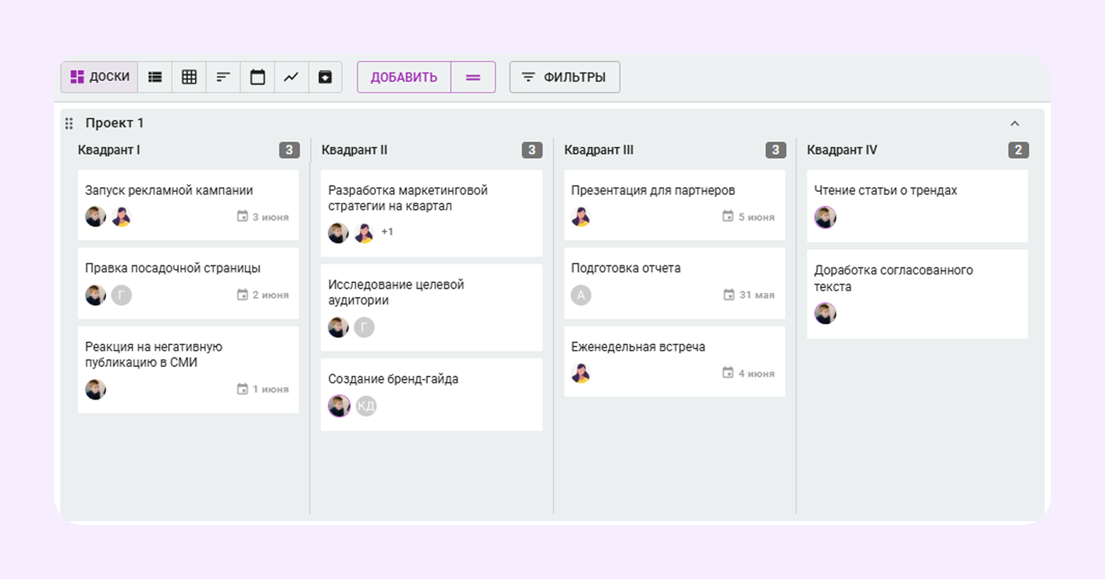 примеры применения бритвы Оккама
