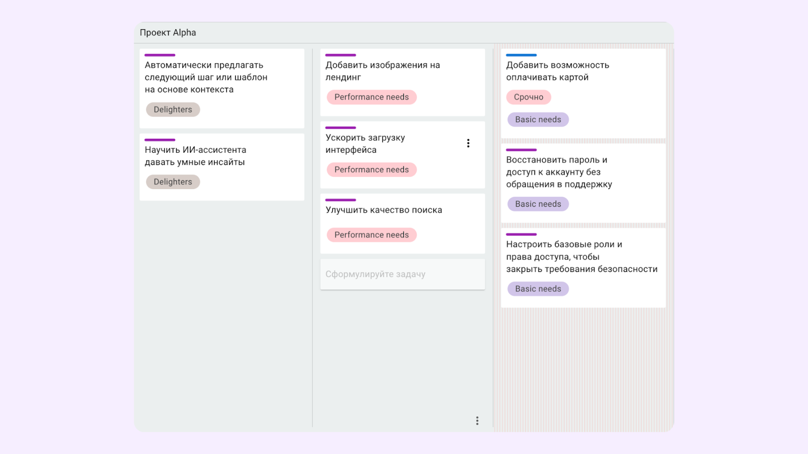 кано кайтен 