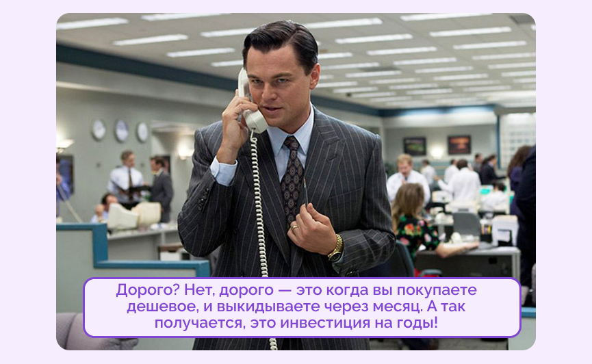 этапы продаж менеджера по продажам