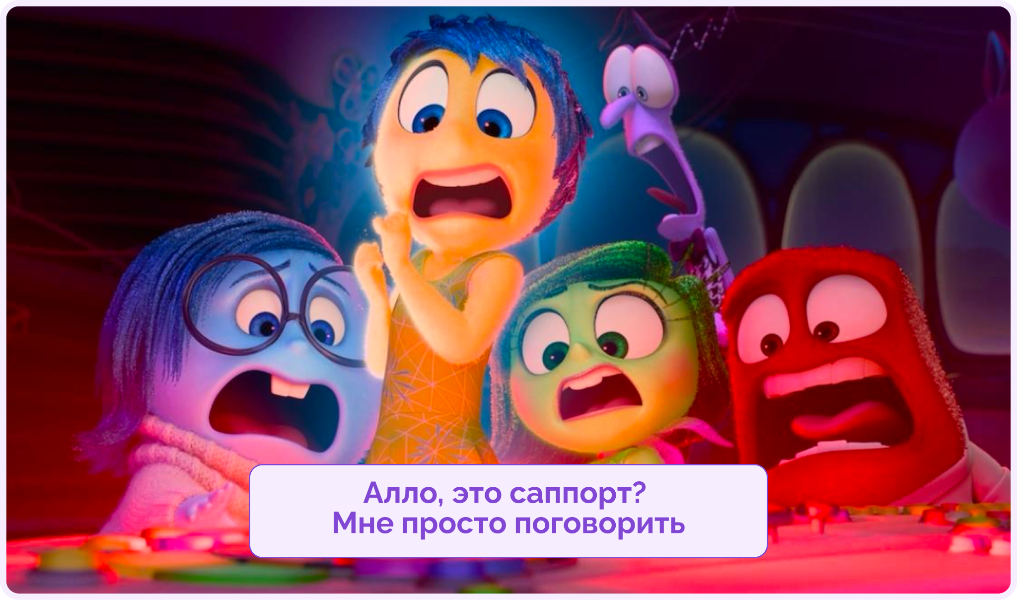 техподдерка кайтен, техническая поддержка кайтен, саппорт кайтен