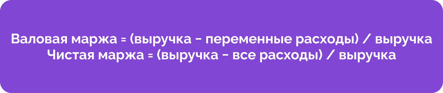 методы и задачи управления финансами