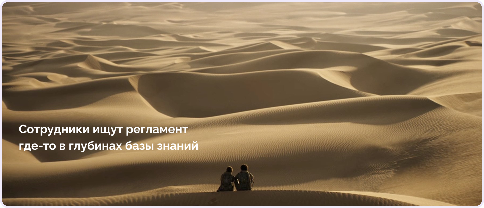 отличие OLA от SLA