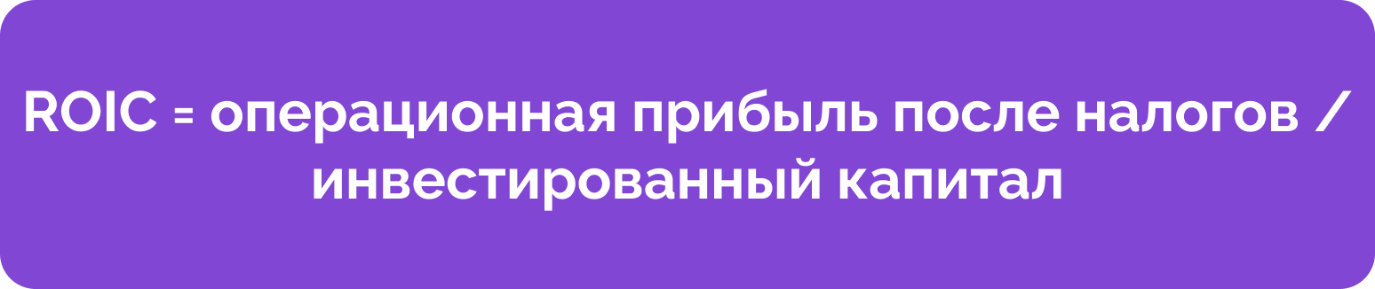 управление финансами предприятия