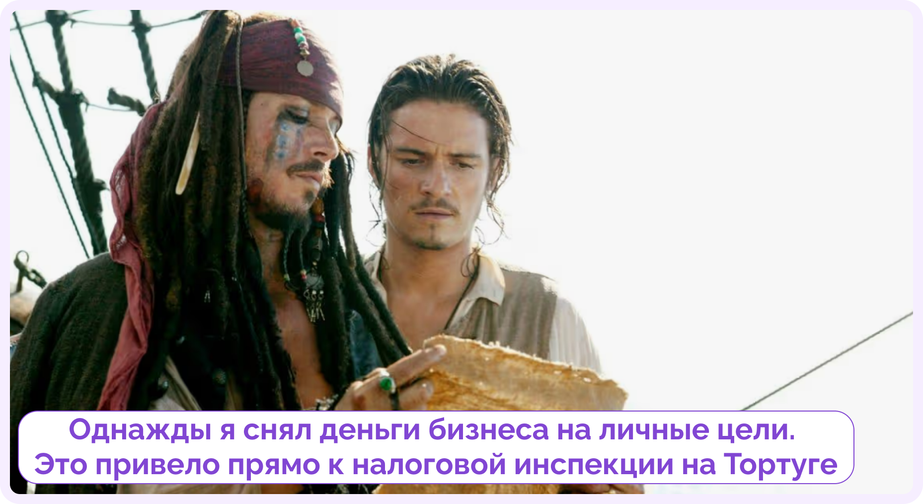управление финансами предприятия