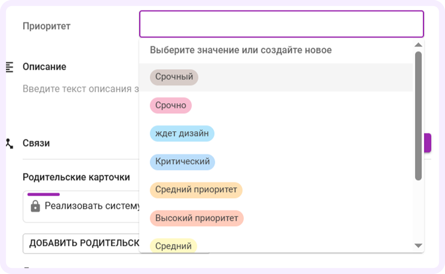 продуктивность это простыми словами