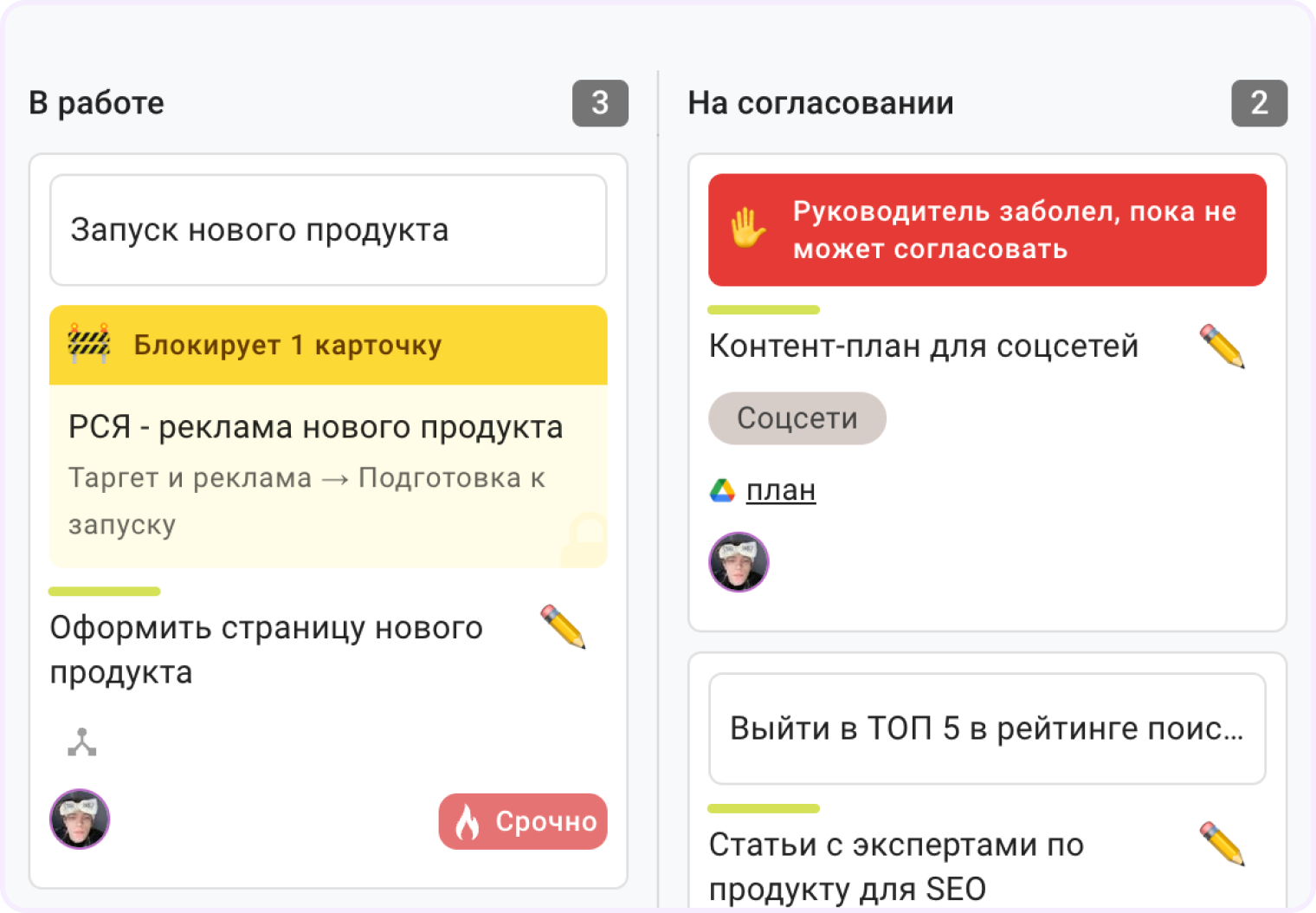 что такое гемба простыми словами