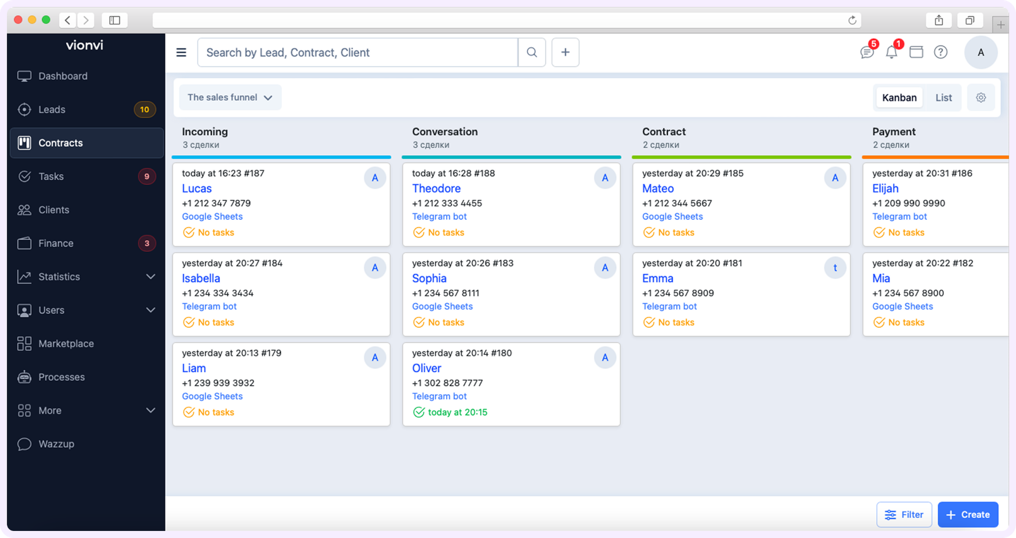 crm для строительной компании