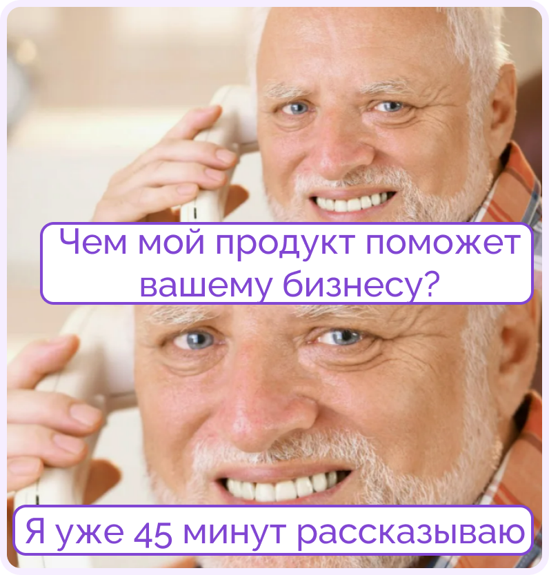 вебинар это
