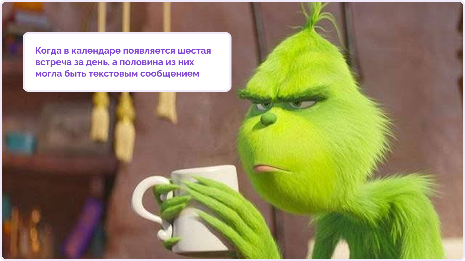 видео вызов 