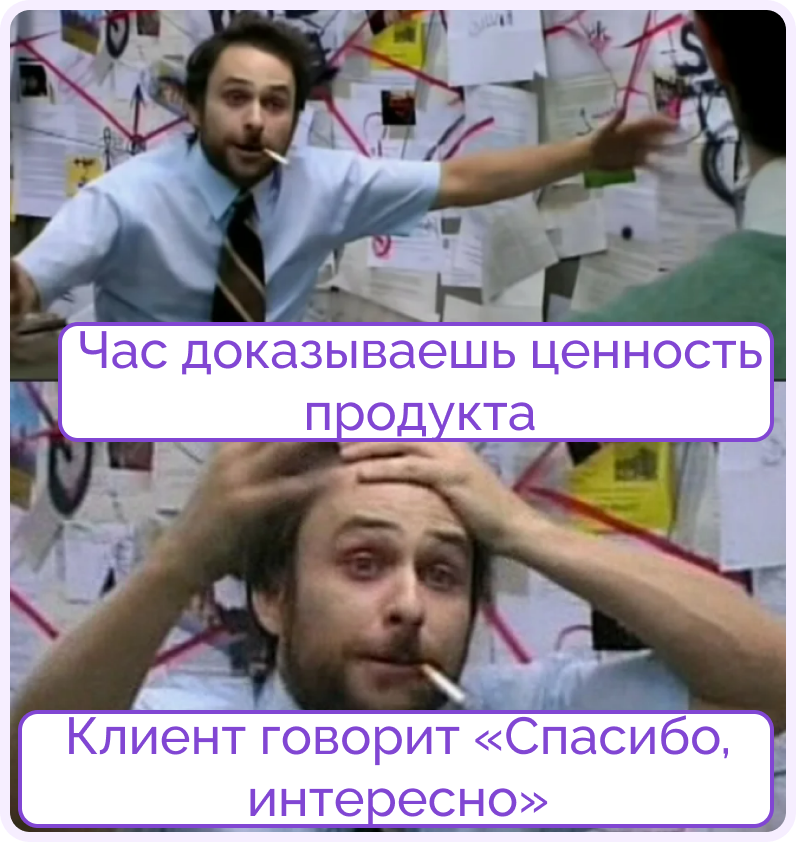 что такое вебинар простыми словами