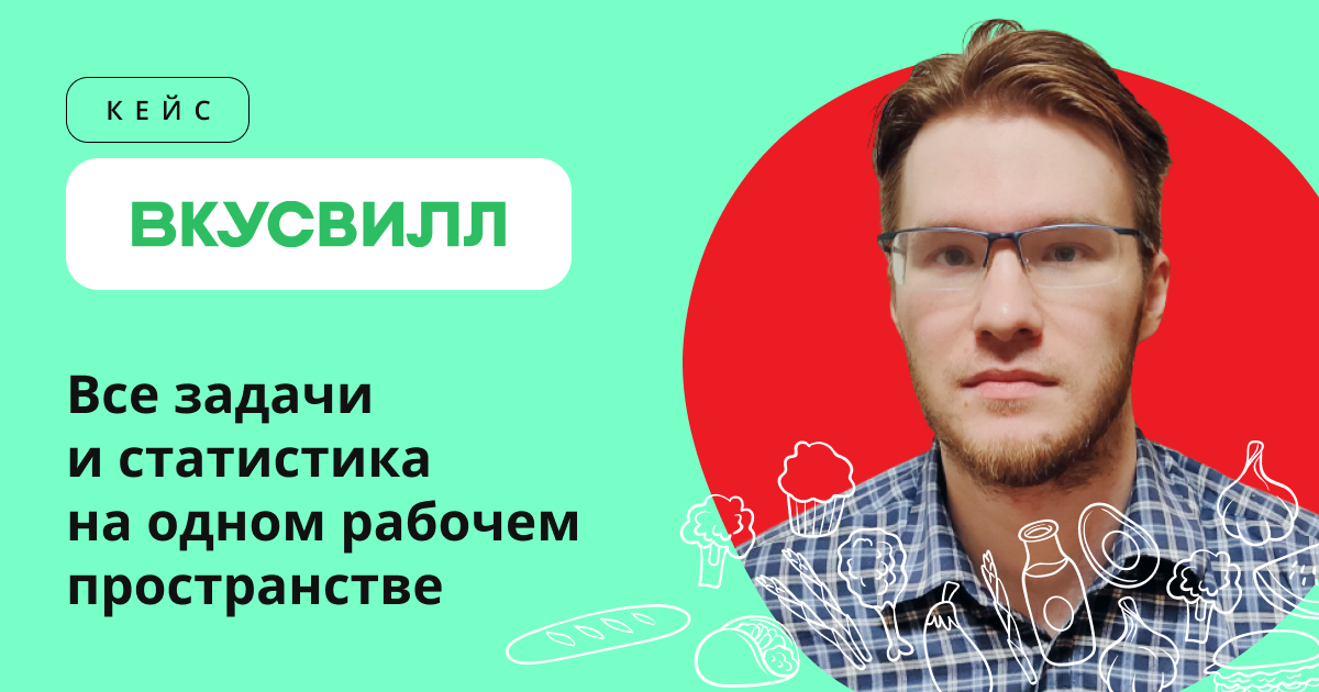 Блог Кайтена