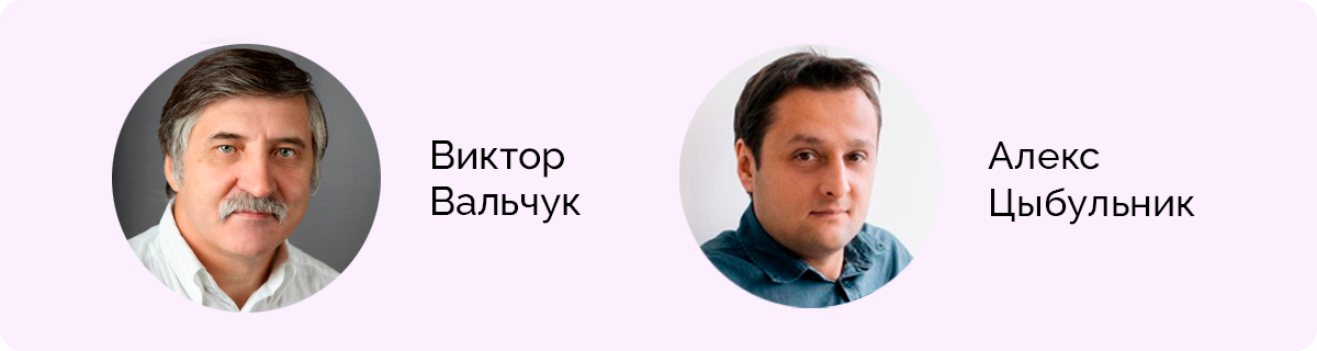 Теория ограничений систем Голдратта (ТОС): что это, принципы, польза ...
