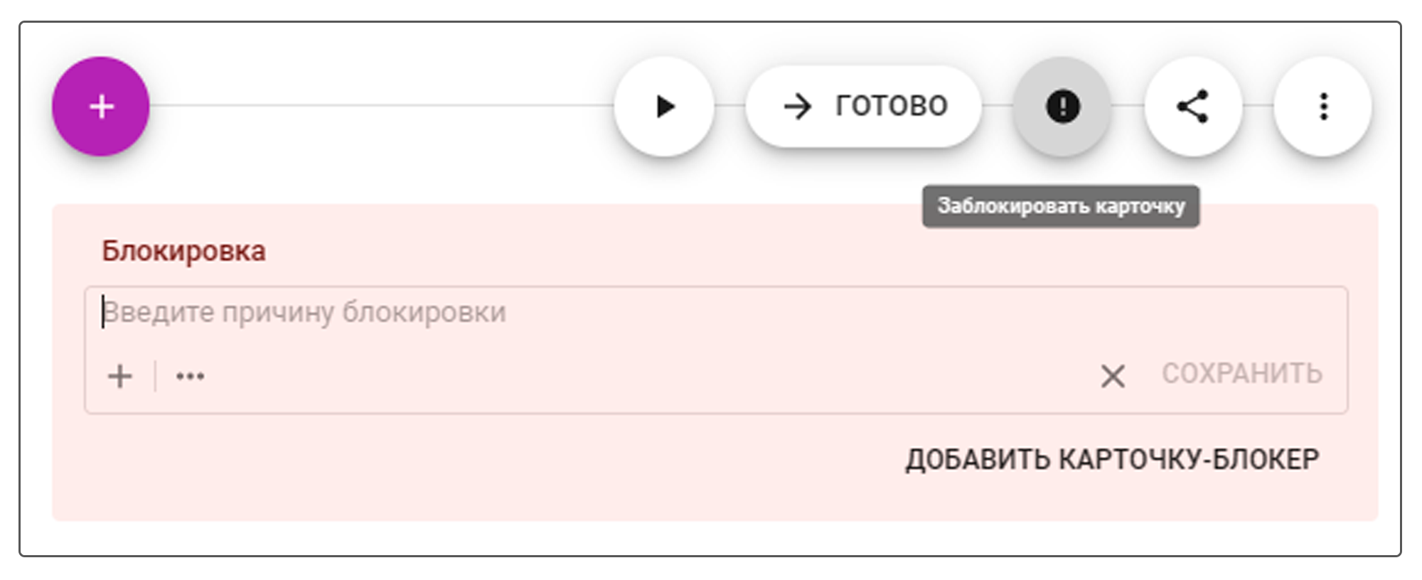Контент заблокирован что делать. Стим общение