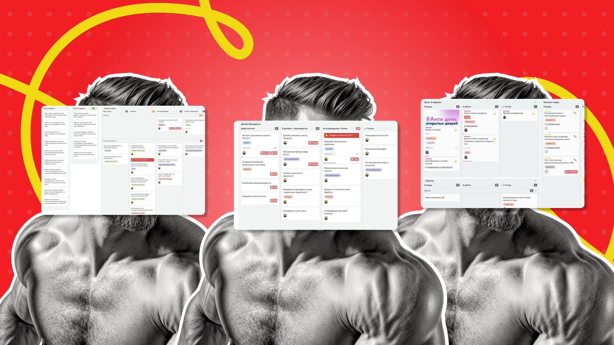 шаблон маркетинговой стратегии, шаблон маркетингового плана, пример шаблона маркетинговой стратегии, скачать шаблон маркетинговой стратегии