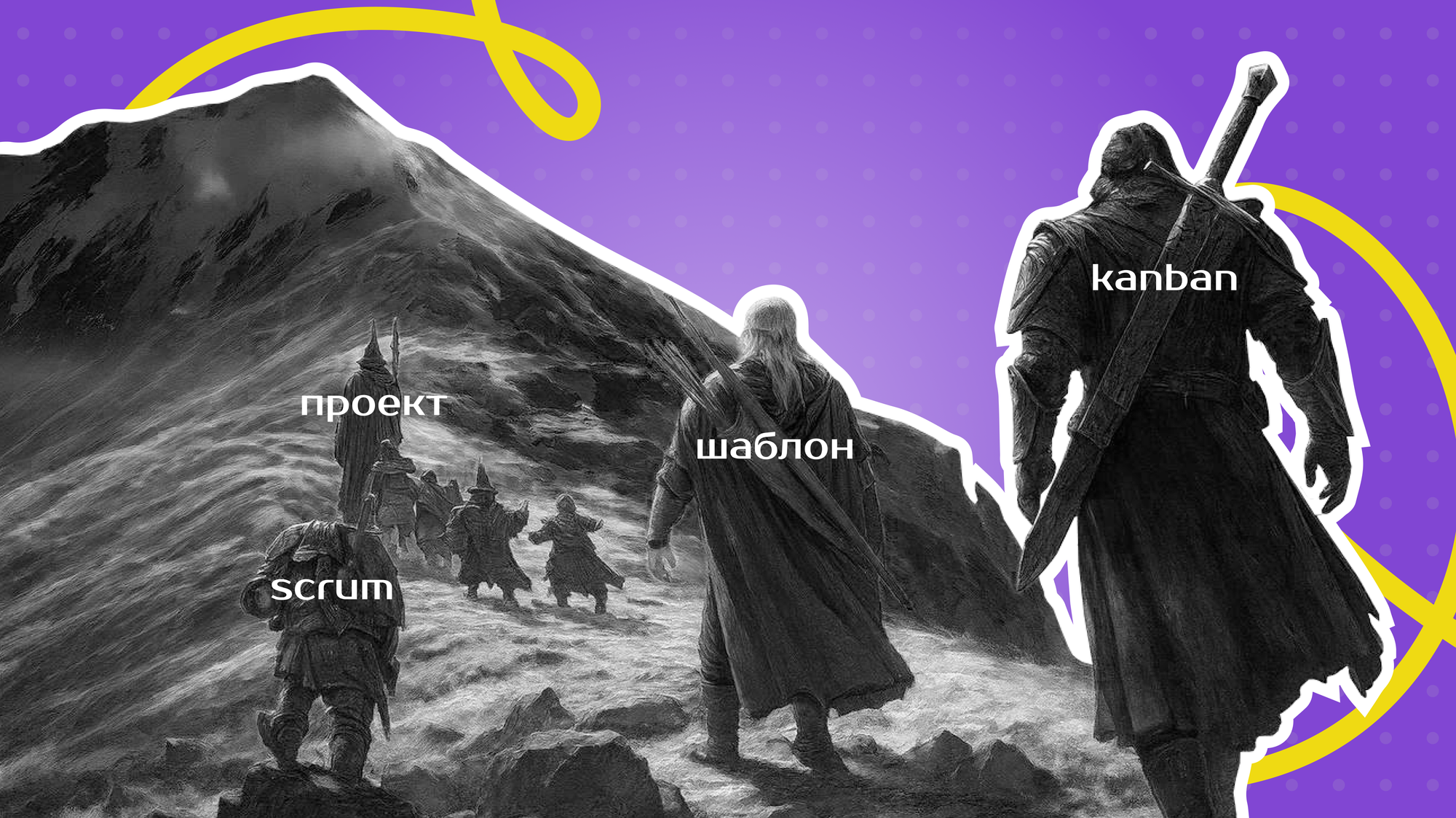 шаблоны плана проекта шаблон бизнес плана проекта шаблон реализации плана проекта шаблон индивидуального плана проекта