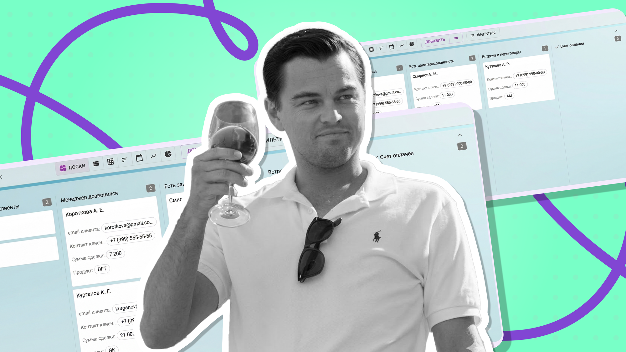 техника продаж 5 этапов, 5 этапов продаж, техники продаж для менеджеров по продажам