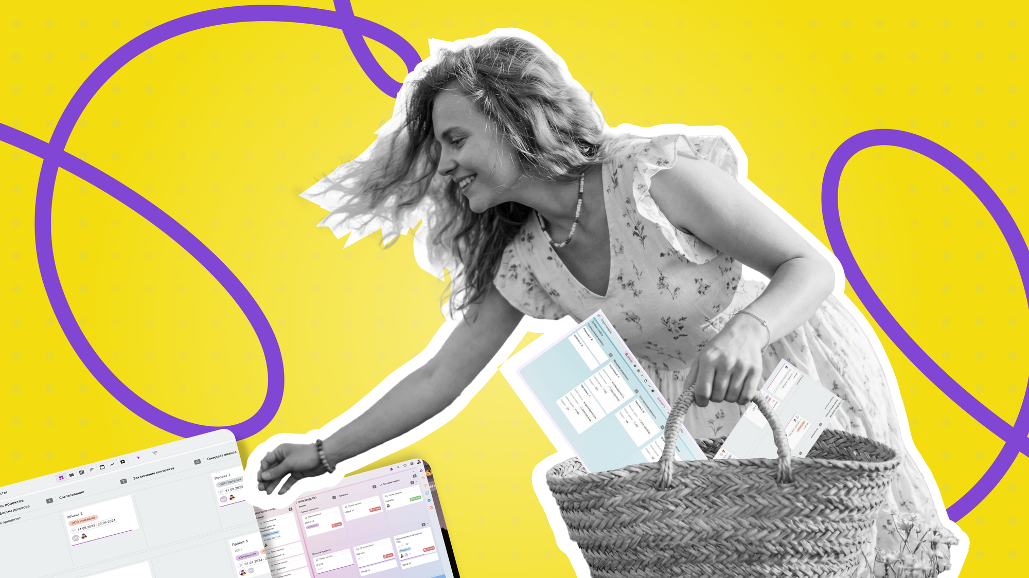 как работать в срм системе, работа в crm системе что это, что такое crm система и как она работает