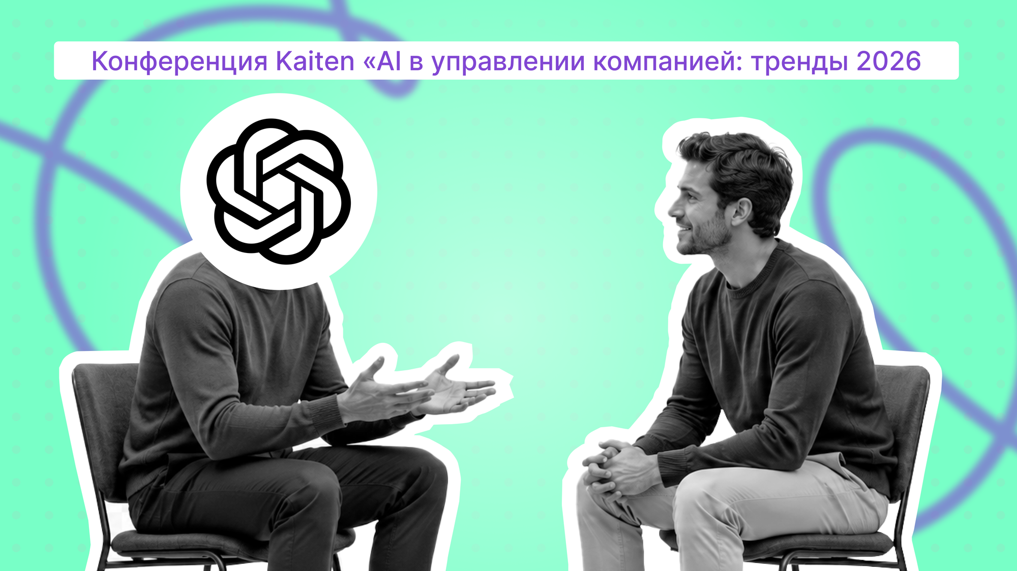 6 лайфхаков по подготовке проектной документации с помощью ИИ