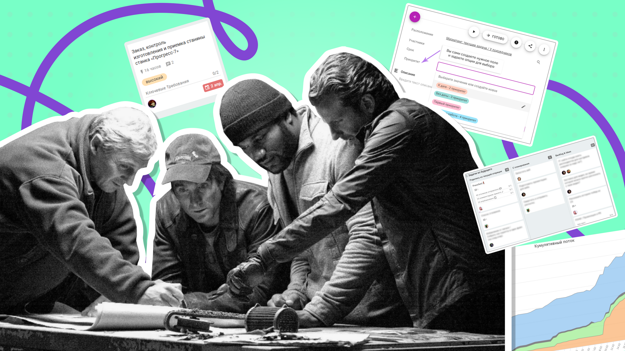 что такое продуктивность в работе продуктивность это простыми словами как повысить продуктивность