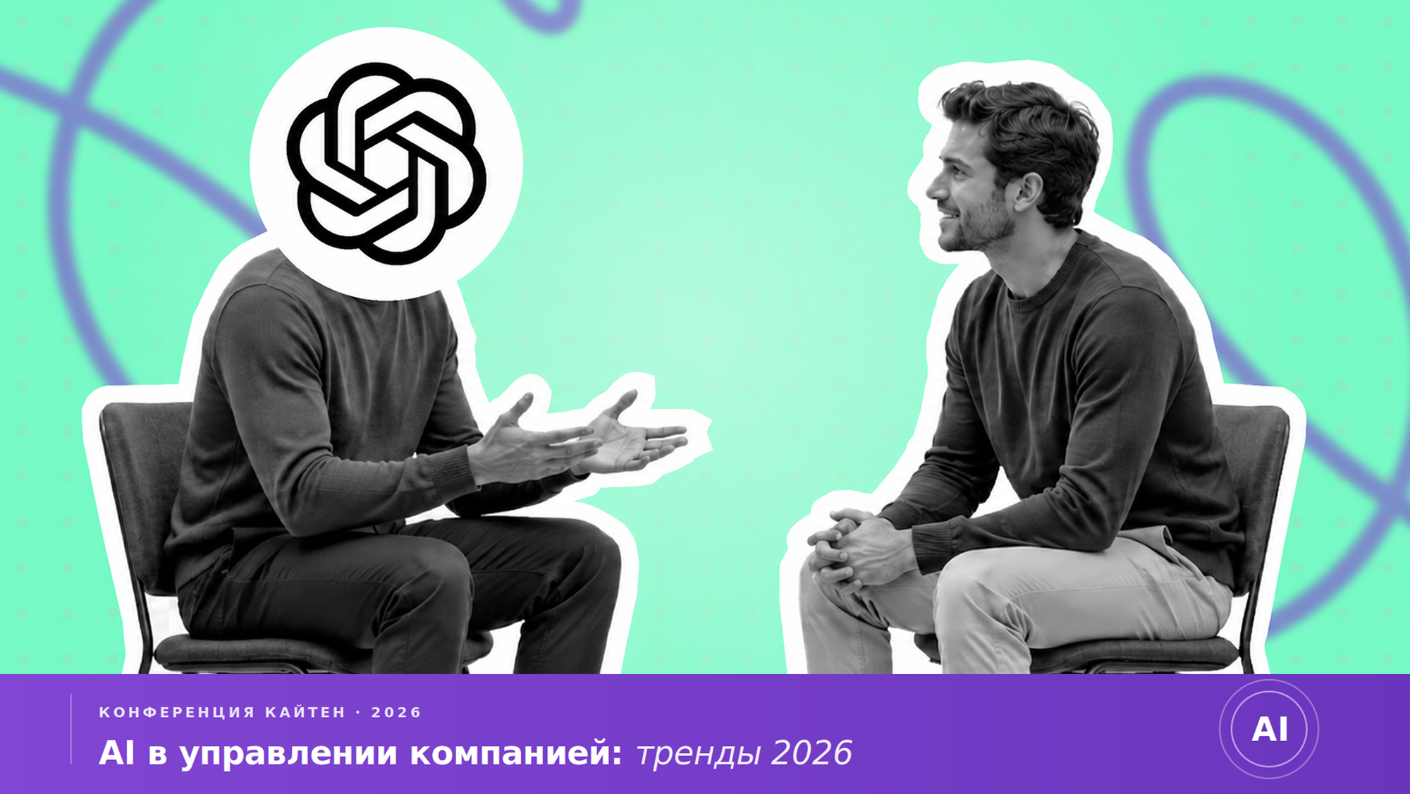 6 лайфхаков по подготовке проектной документации с помощью ИИ