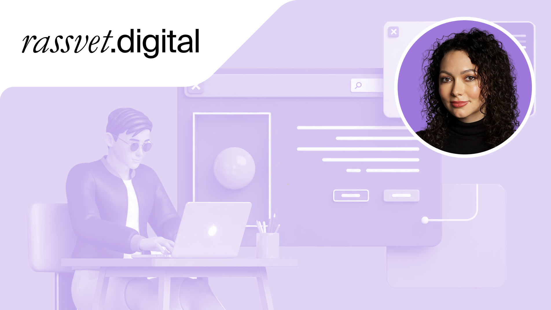Как Rassvet.digital управляет PR-проектами без хаоса: принципы работы в Kaiten
