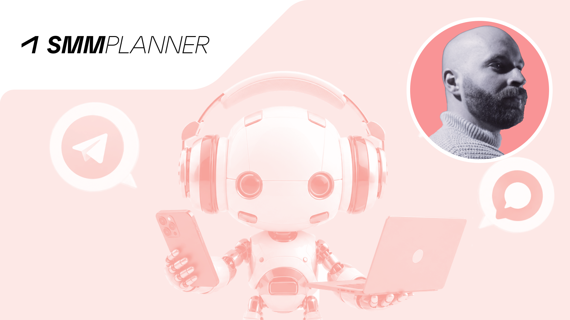 Из Trello в Kaiten без остановки работы: как переехала редакция SMMplanner