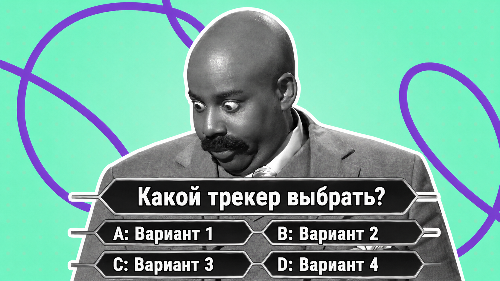 аналоги YouGile, альтернатива YouGile, замена YouGile, программы, похожие на YouGile