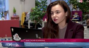 &laquo;Сколково&raquo; выбирает Kaiten: ТВЦ сделал репортаж об импортозамещении ПО