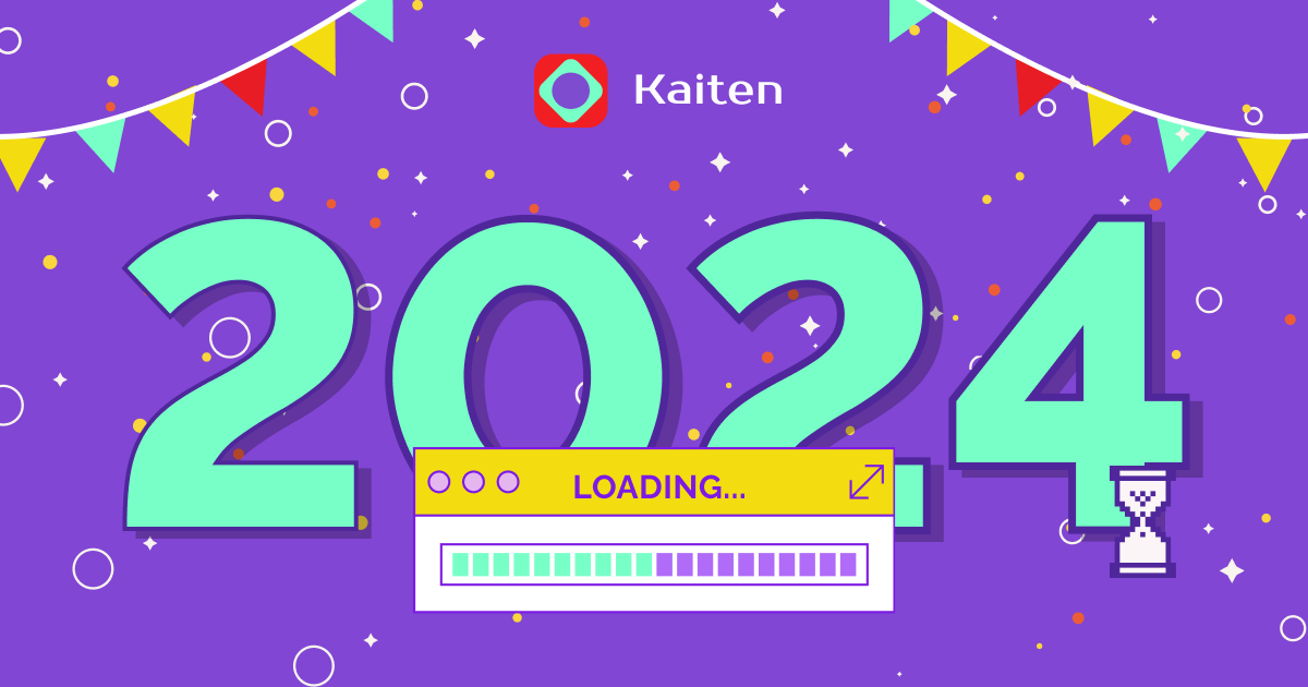 Кайтен, Kaiten, kaiten 2024, кайтен 2024, таск-трекер, таск-трекер 2024, система управления проектами
