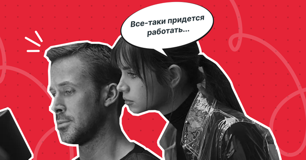 Будущее наступило: как меняется управление проектами в 2025 году