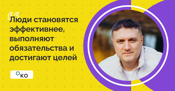 Как бизнес-клуб научил более 100 предпринимателей работать с задачами в Kaiten
