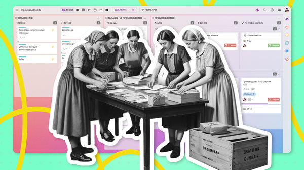 Ценность, а не функции: как приоритизировать развитие продукта и повысить продажи