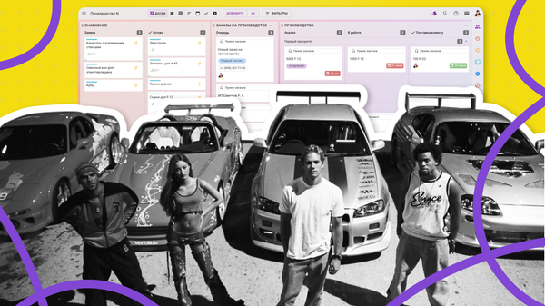 Метрики потока в Kanban: как управлять не скоростью команды, а эффективностью системы