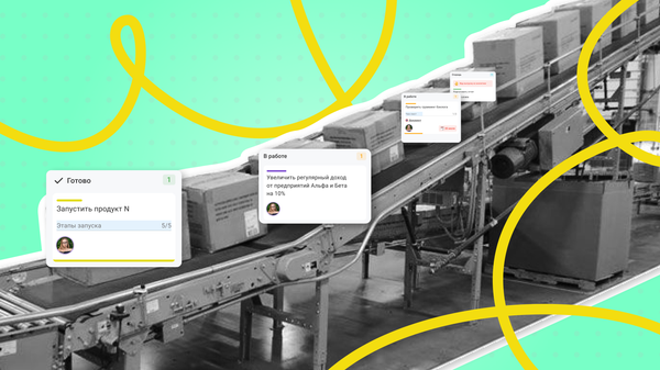 что такое Pipeline в IT пайплайн это простыми словами пайплайн в программировании это пайплайн в продажах 