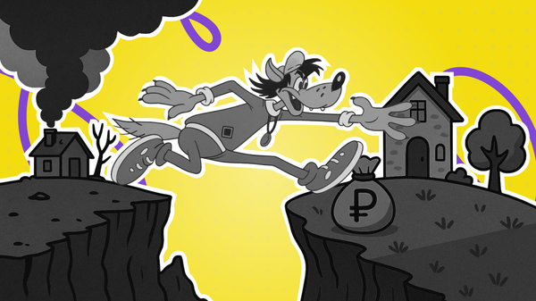 что такое gap анализ, gap анализ это, пример gap анализа, расшифровка