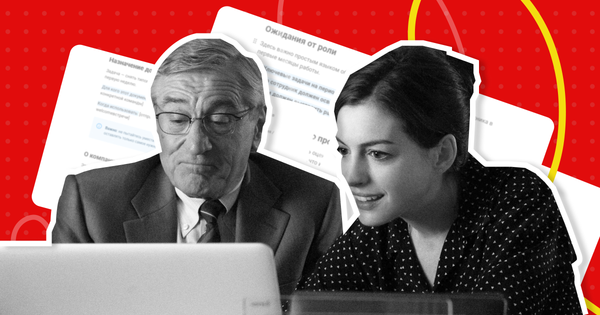 5 шаблонов документов для HR: как стандартизировать найм и процессы