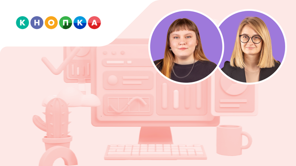 Что такое Agile-маркетинг, и есть ли в нем реальная польза для команды