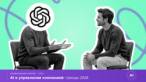 6 лайфхаков по подготовке проектной документации с помощью ИИ